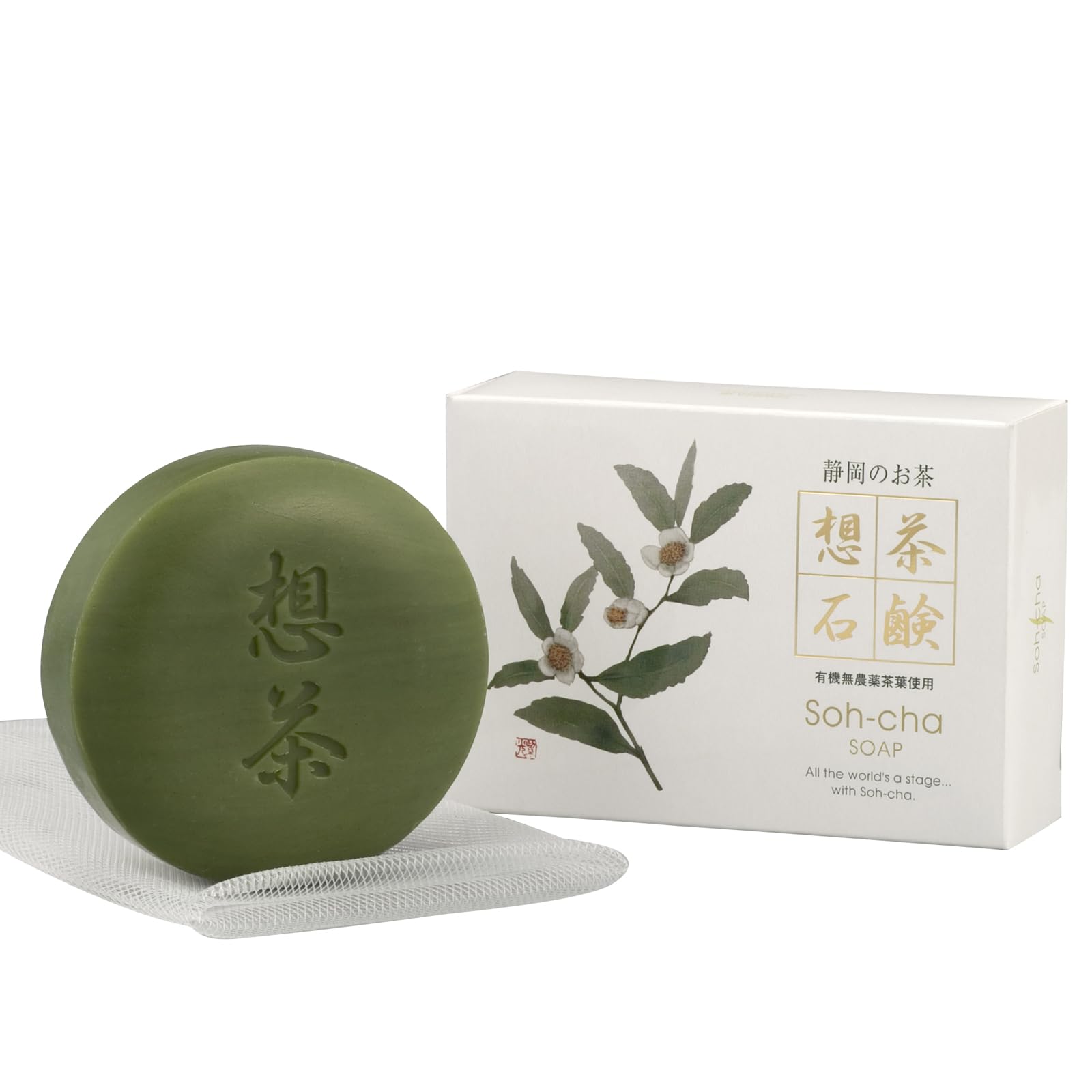 Amazon | 想茶石鹸 100g（お茶屋さんが作ったお茶石鹸） | 想茶 | 洗顔